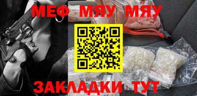 кокаин VHQ Новокубанск