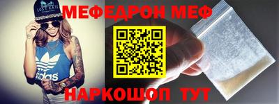 mdpv Новодвинск