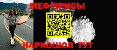кокаин VHQ Новокубанск