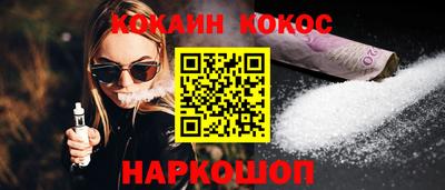 mdpv Новодвинск