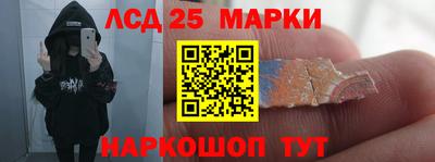 mdpv Новодвинск