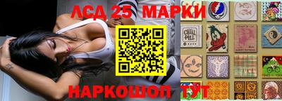 кокаин VHQ Новокубанск