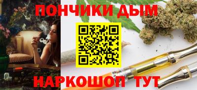 mdpv Новодвинск