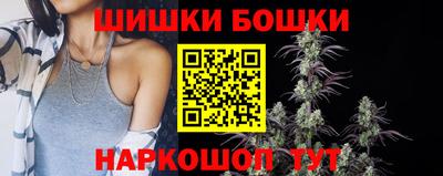 кокаин VHQ Новокубанск