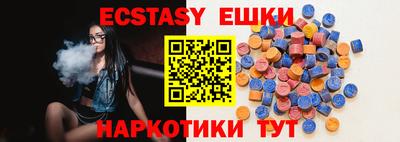 mdpv Новодвинск