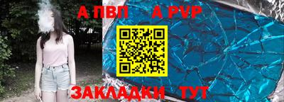 кокаин VHQ Новокубанск