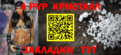 кокаин VHQ Новокубанск