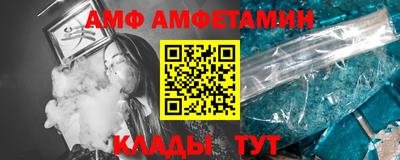 кокаин VHQ Новокубанск